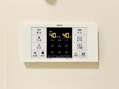【設備】 | Ｂｒｉｌｌｉａ　ｉｓｔ　駒込