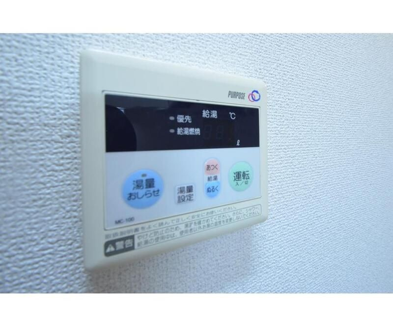 メゾン大岡Ｃの設備
