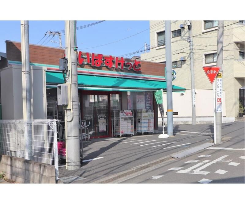 メゾン大岡Ｃの周辺