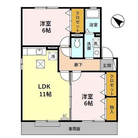 ハピネス Ⅱ　Ａ