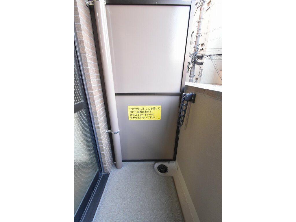 トーシンフェニックス落合駅前の内装