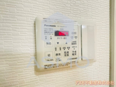 【設備】 | JASPER御堂筋本町 | 同マンション別部屋　参考写真