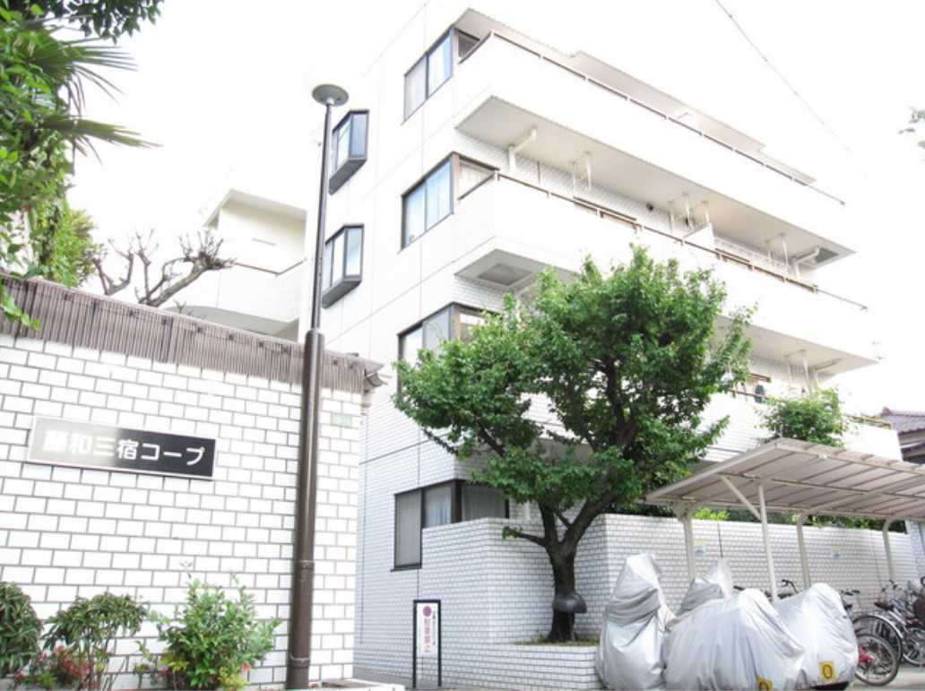 藤和三宿コープ　和室　南西角部屋　ファミリー向け