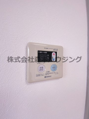 【設備】 | 　シャルマン大宮 | 給湯温度調整できます