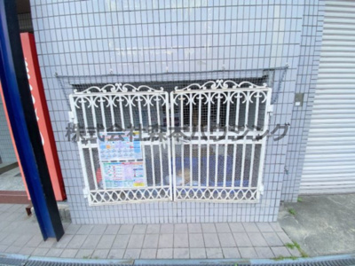 【その他共用部分】 | 　シャルマン大宮 | 専用ごみ置き場です