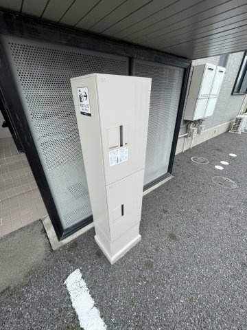 【その他】 | ヴェルフィーユA