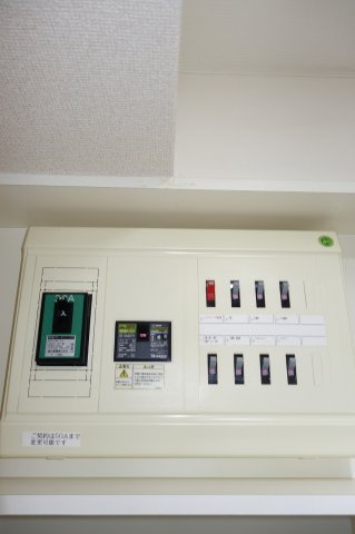 クオリア小石川のその他共用部分