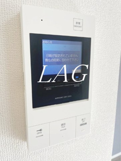 【その他】 | ルフレイムーブル立川