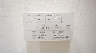 【設備】 | ＭＡＸＩＶ横浜青葉