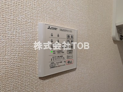 【設備】 | D'Bless 狛江