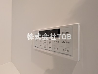 【設備】 | D'Bless 狛江