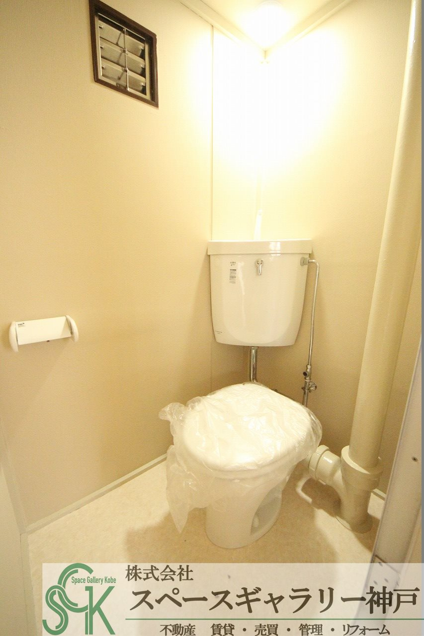 有野台のトイレ|※お部屋により仕様が異なる場合があります※