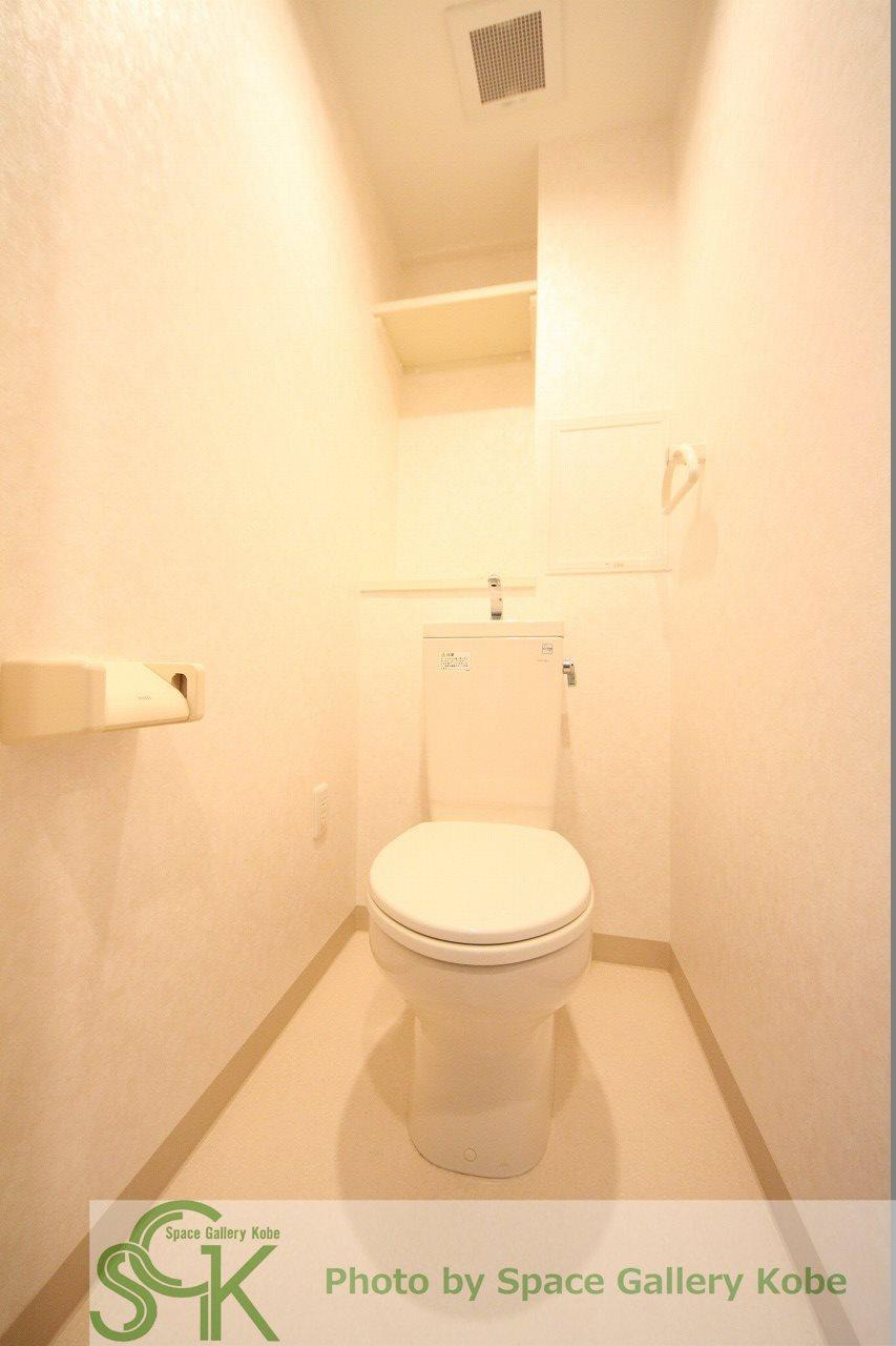 神戸アスタカレッジハイツのトイレ|※お部屋により仕様が異なる場合があります。