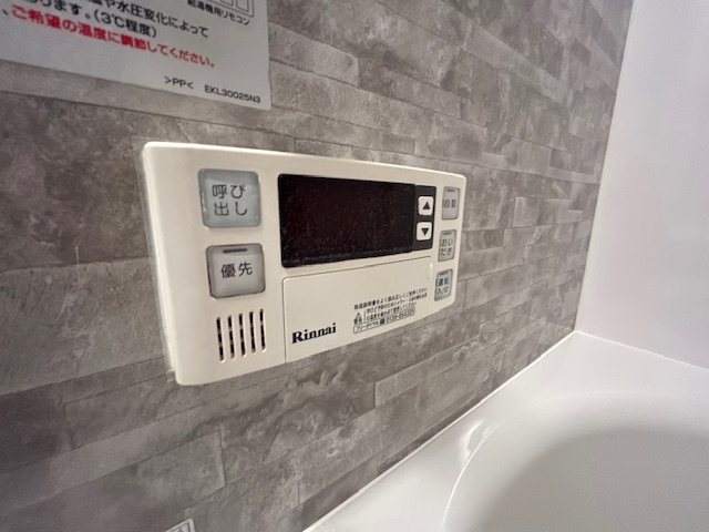 河内長野市本町戸建のその他