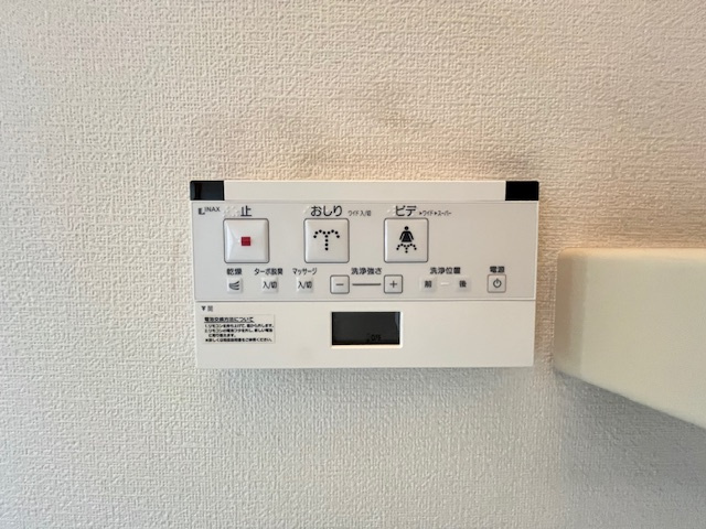 河内長野市本町戸建の設備