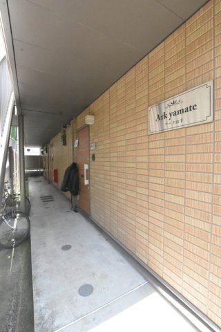アーク山手のロビー