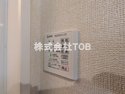 【その他】 | D'Bless 狛江