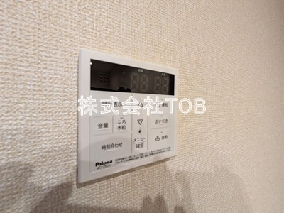 【設備】 | D'Bless 狛江
