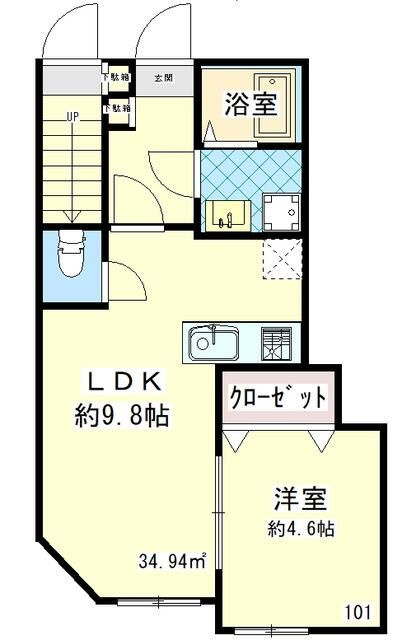 アームズメゾン上大岡