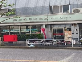 ＣＡＳＡ　Ｇの周辺|墨田横川郵便局まで280m
