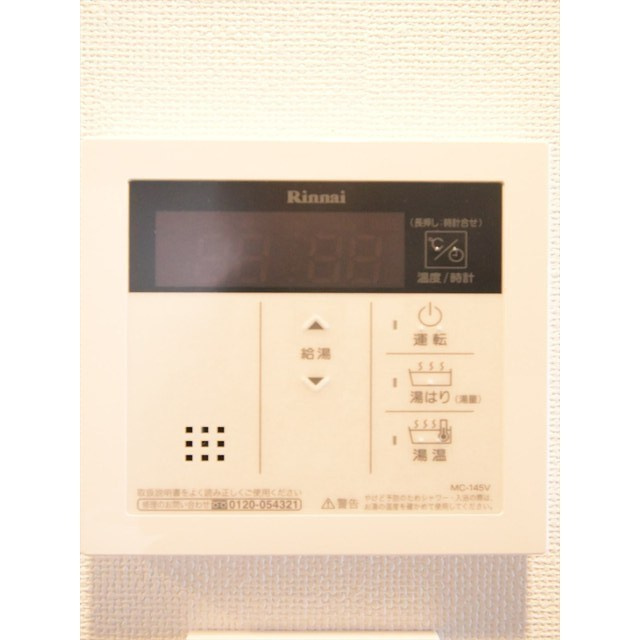 ＧＥＮＯＶＩＡ本所吾妻橋ｓｋｙｇａｒｄｅｎ