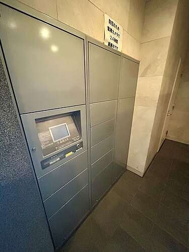 ライオンズシティ錦糸町北斎通りのその他|宅配ボックス