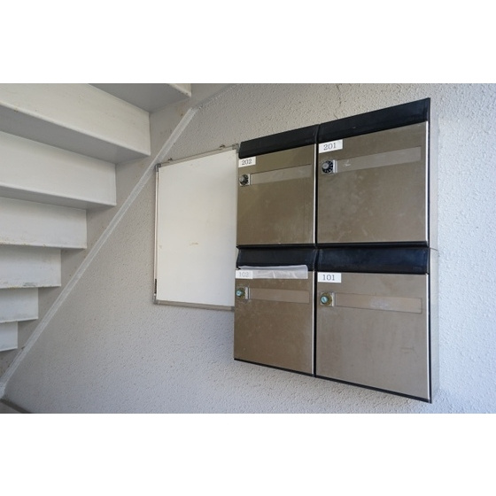 カーサたんぽぽのその他|メールボックス