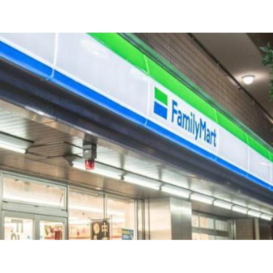 カーサたんぽぽの周辺|コンビニ「ファミリーマート堀切店まで226ｍ」ファミリーマート堀切店