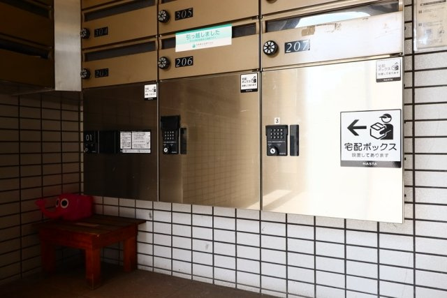 グローリア初穂新小岩のその他共用部分|宅配ボックス