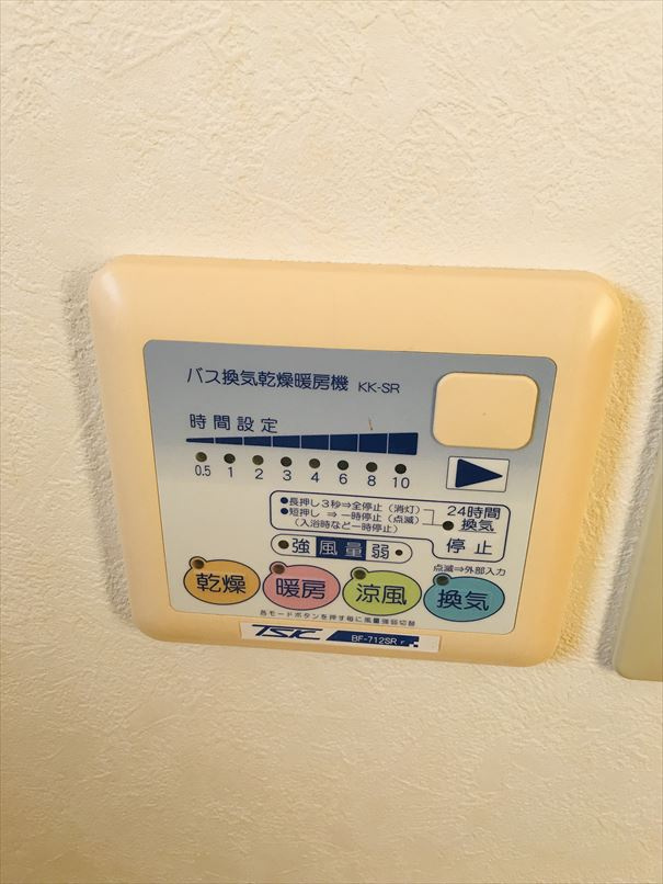 クレアーレハセガワの設備