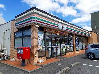 マーヴェラス末広　Ⅲの周辺|セブンイレブンまで650m