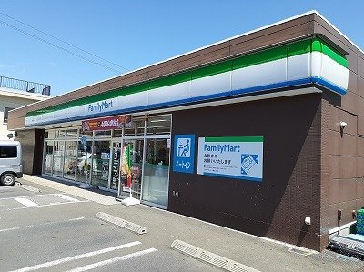 フォルムの周辺|ファミリーマートまで450m