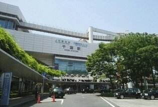 プライドの周辺|千葉駅まで1640m