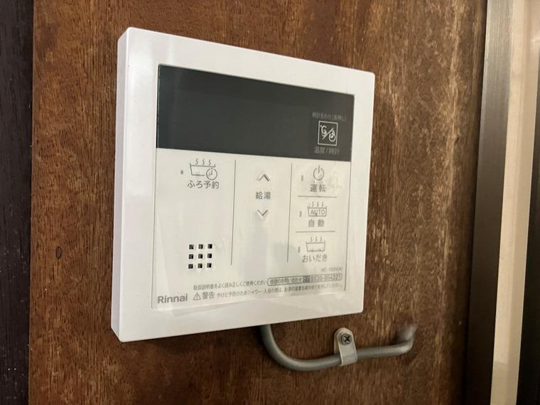 園生町戸建の設備