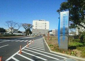 カーム・ハイツの周辺|千葉医療センターまで190m