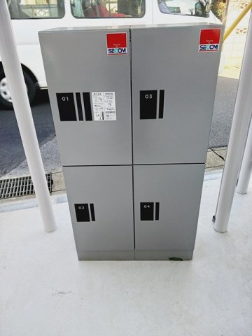 プリモのその他共用部分