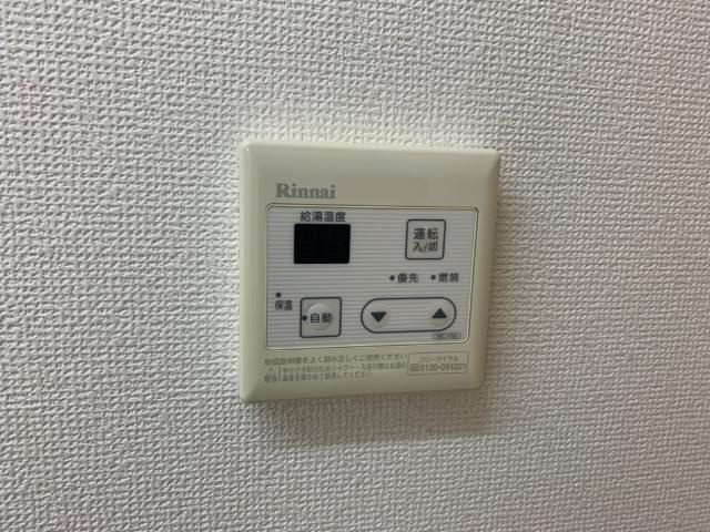 ソレイユ　ルブァン　～Ｓｏｌｅｉｌ　Ｌｅｖａｎｔ～　の設備|室内設備（イメージ）