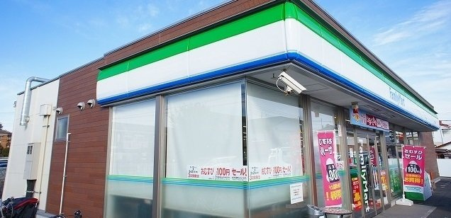 ラ・カーサ・フェリーチェの周辺|ファミリーマートまで550m
