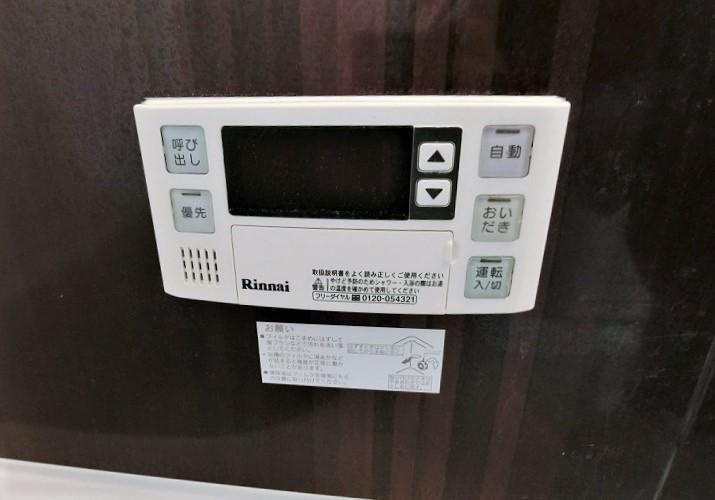 アルヴィータ壱番館の浴室|落ち着いた空間のお風呂です