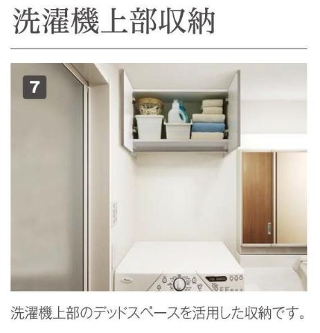 仮称）鎌ケ谷新築アパートの収納|収納（イメージ）