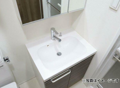 【洗面所】 | クレヴィスタ大井町 | 洗面所です