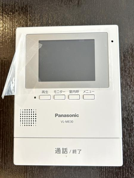 宇都宮市立伏町　5LDK　中古住宅の防犯設備