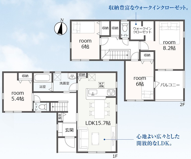 【間取り】 | 伊豆の国市大仁 新築一戸建て | 効率的かつ暮らしのことをしっかり考えた間取りです