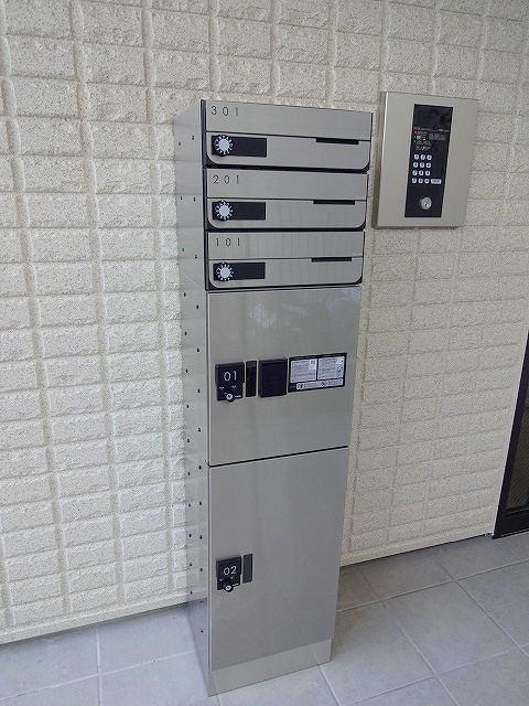 MAISON HIGH TREEのその他共用部分