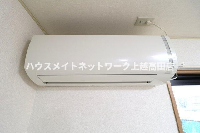 ヴューライラックの設備|エアコン