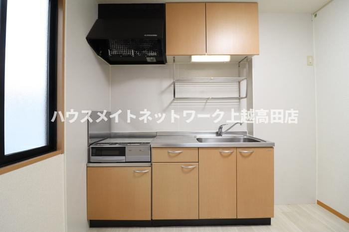 ヴューライラックのキッチン|キッチン