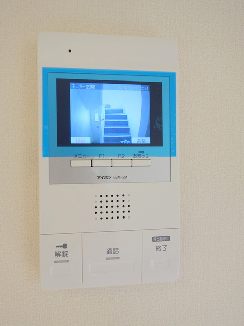 メゾン シャリテのセキュリティ