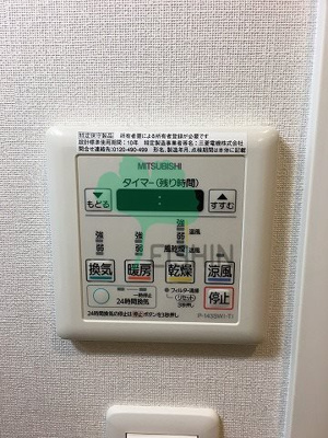  | グランフォーレ博多駅東プレミア