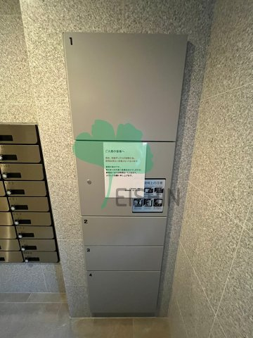 サニークレスト山王公園のその他共用部分