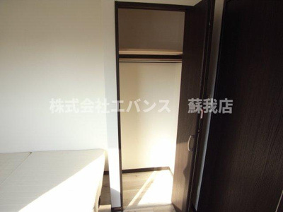 【収納】 | エスポワール | 別部屋の写真になります。